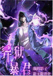慢速生长治愈动漫封面